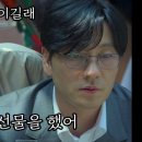 소울랩스