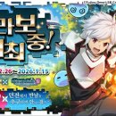 [청소년] 2024년 오늘도 책(4기) 이미지