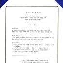 (주)에이엠씨커뮤니케이션 네이버블로그