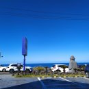 씨유제주메르블루점 이미지