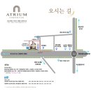 심포니 | 창원 신상 웨딩홀 아트리움 컨벤션 상담 및 심포니홀 계약 후기