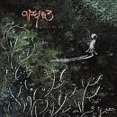 정감공인중개사사무소 이미지