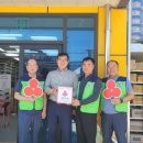 대성종합상사 이미지