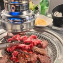 현방오백소갈비살 - 광진구 뚝섬로 606 | 현방오백소갈비살