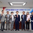 종합농산물 이미지