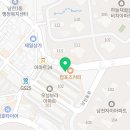 남천자이어린이집 이미지