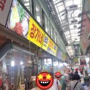 장가네생삼겹 | 광명 전통시장 장가네 생삼겹 생선구이 백반 후기, 고등어구이와 돌솥밥으로 든든했던 한 끼