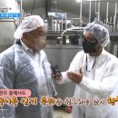 논개한우축산물 이미지