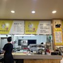 미소본가스마일칼국수 이미지