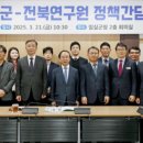 개발등 이미지