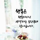 24.10. 9 (수) 출석부 이미지