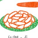 두시엔떡볶이 이미지