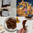 통통닭발 | 땡규파머스 통뼈닭발 튤립닭발 내돈내산 솔직 후기