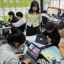 수동중학교 이미지