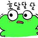 부산베스트내과의원 이미지