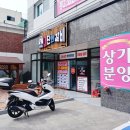 GS25성곡사거리 이미지