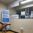 대구동촌초등학교 | 대구 동구 주말 자유수영 가능한 동촌아쿠아 수영장 후기