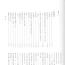 아송 이미지