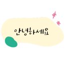 오늘쉐프일산 이미지