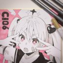 156 | [후기] 코미티아 COMITIA 156 후기
