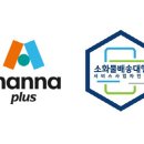 만나 이미지