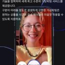 신창당안경원 이미지