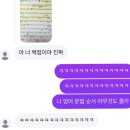 덕정고등학교 | 6월 zip🐨