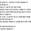 싼타사진관 이미지