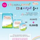 정아트 이미지