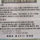 강화낚시 이미지