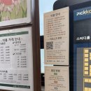 에피소드스터디카페 이미지