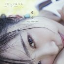 아이카스토리 - 남구 동명로132번길 82-1 | 아이카스토리