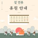 비전앤하드렌즈샵 네이버블로그