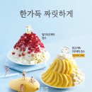 커피앤치즈케익 네이버블로그