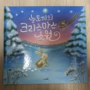 모두누리 이미지