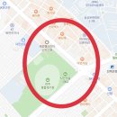 세원종합공사