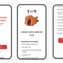 이즈유학원