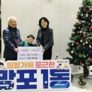 시온이네 이미지