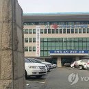 향교동주공아파트 이미지