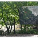 황석산장식당 이미지