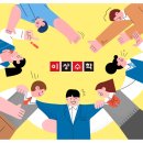 이상수학학원 - 안양시 동안구 귀인로 198 | 이상수학학원