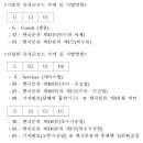 G1301 이미지