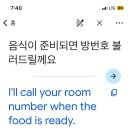 식껍강서 이미지