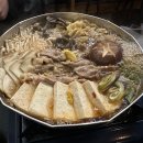 카마쵸