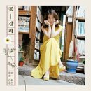 비앤비모터스 - 원주시 치악로 1597 | 전재호 대표님과 함께하는 팀 화이트 30기 브랜드아카데미 8주차 후기 김재현