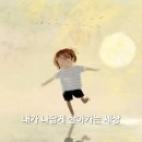 행복을만드는사람들 네이버블로그
