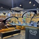 아이마트안경콘텍트 이미지