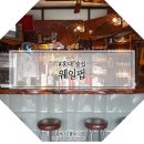 웨일펍 이미지