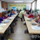 장성군치매안심센터 이미지