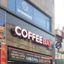 커피베이(오정점) | [서울중랑구두리광고] 커피베이 부천오정점 시공